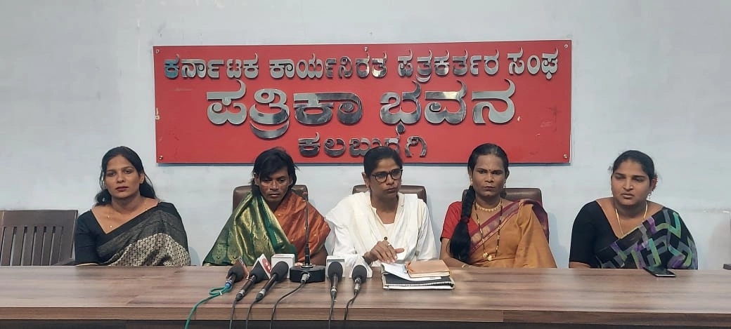 Transgender woman stripped, beaten, and humiliated in Kalaburagi - News Karnataka