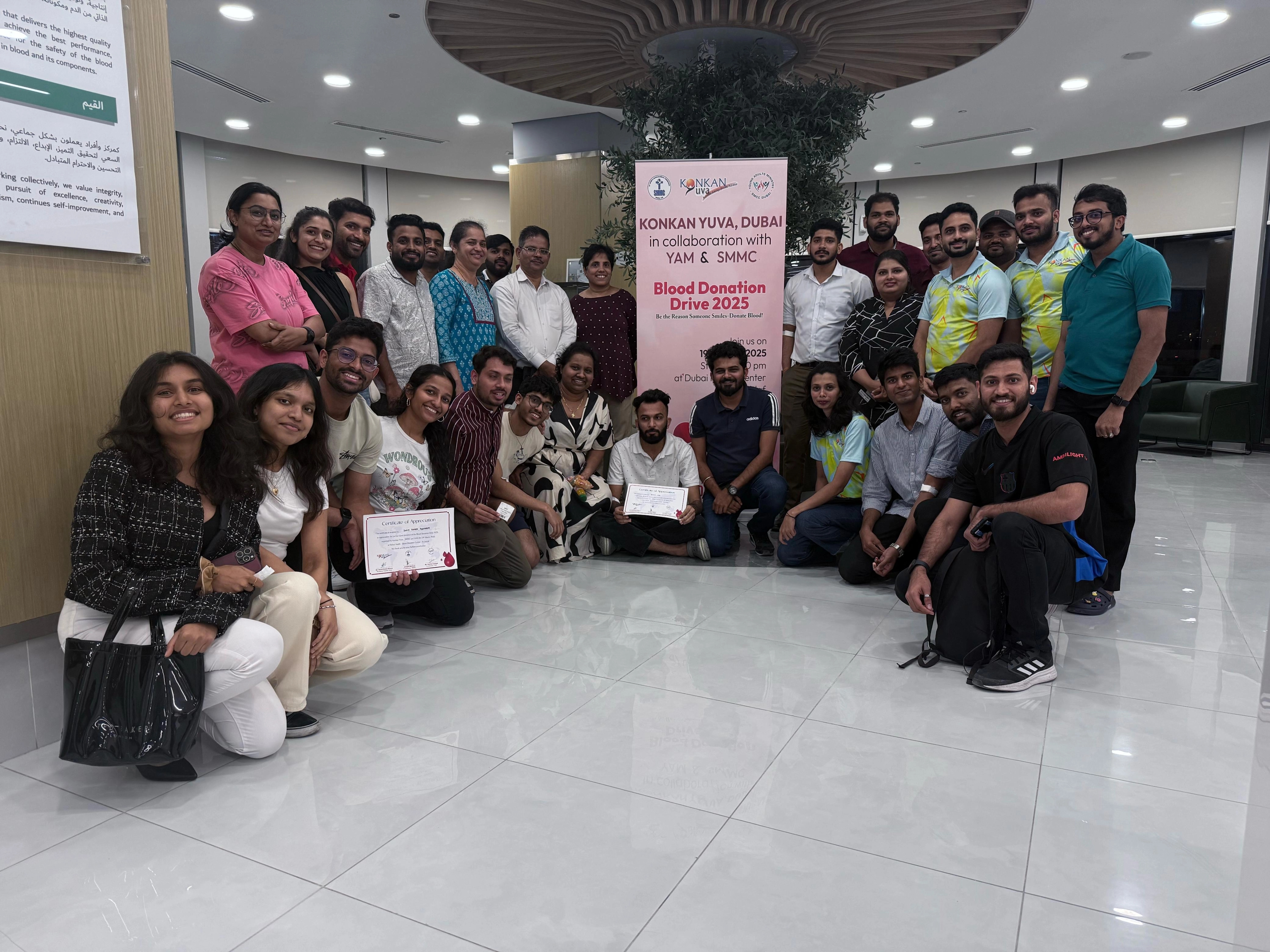 Konkan Yuva’s Blood Donation Drive in Dubai Sees Overwhelming Response - News Karnataka