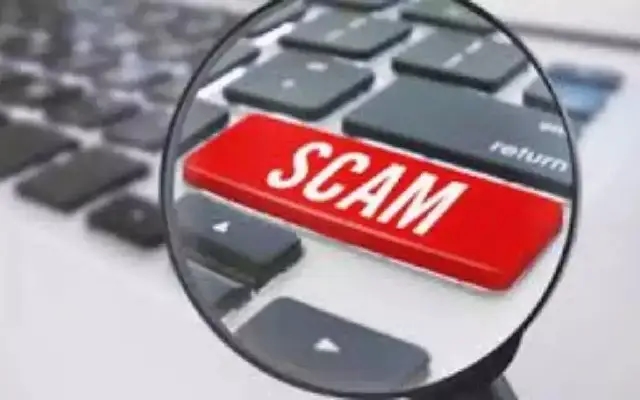 Woman Duped of Rs 7.10 Lakh in Online Gift Fraud: Mangaluru Police Investigate - News Karnataka