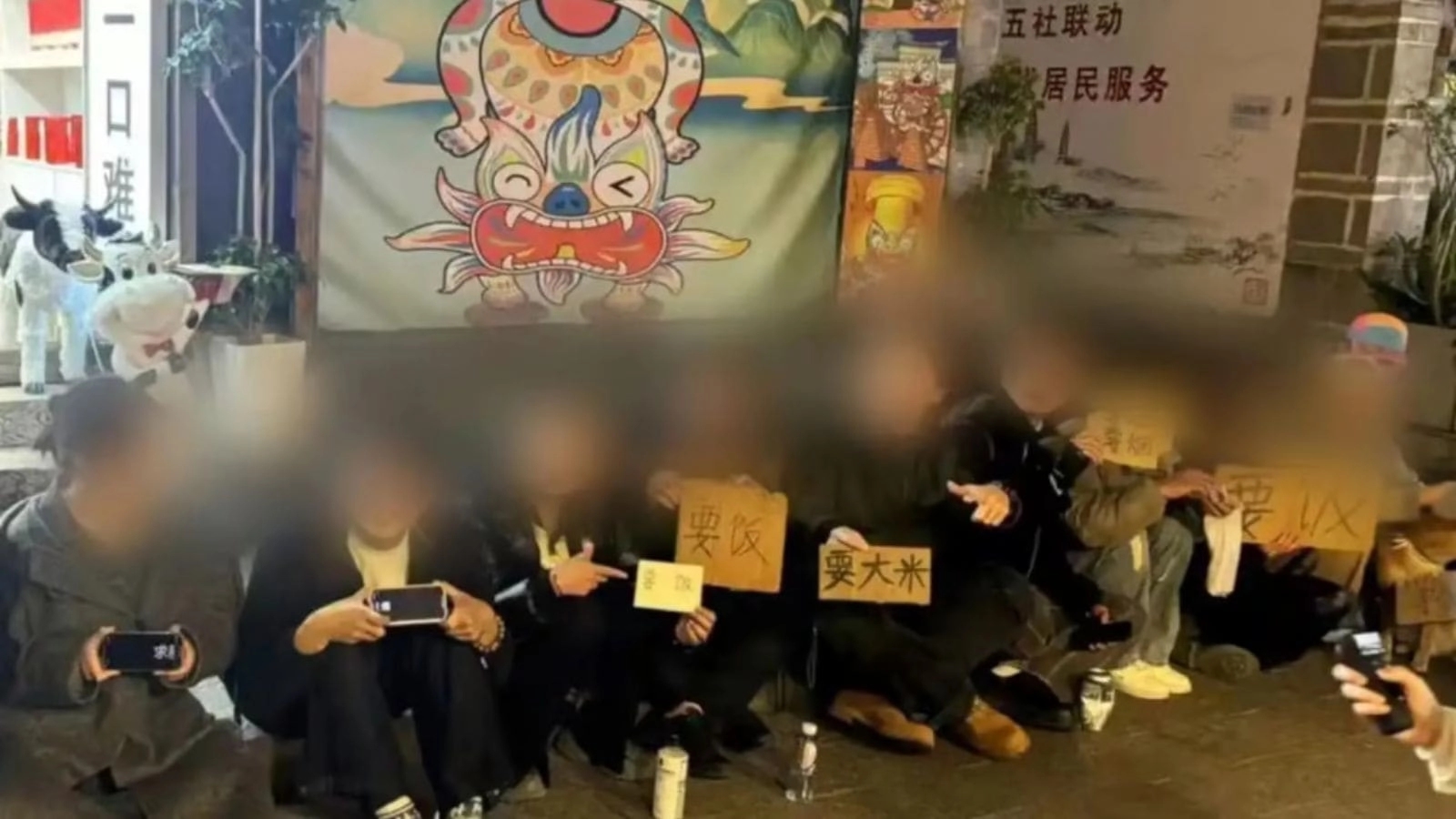 Youth in China’s Dali spark debate with “playful begging” rebellion - News Karnataka