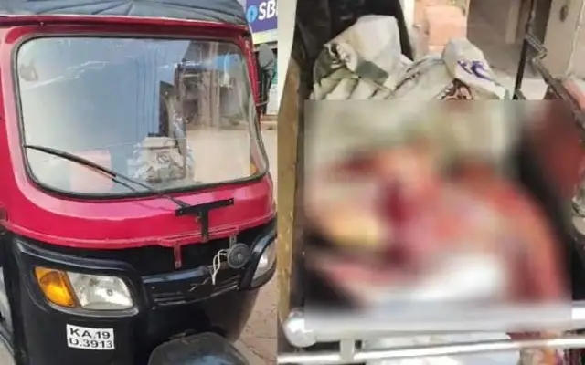 Illegal Beef Transportation Network Exposed in Mangaluru - News Karnataka