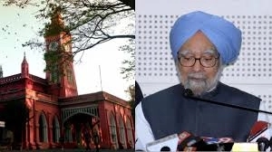 Shivakumar Emphasizes Manmohan Singh's Legacy as Bengaluru City University Renamed - News Karnataka