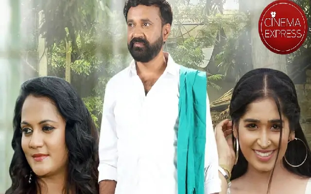 "Ramanagara: A Farmer’s Journey from Education to Inspiration" - News Karnataka