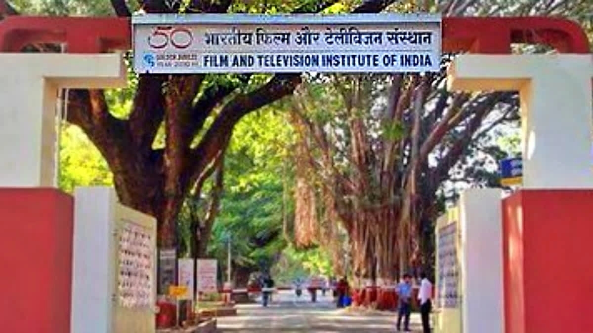 FTII Pune & SRFTI Kolkata Get University Status: A New Era for Film Education - News Karnataka