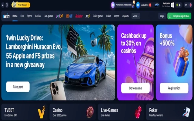Start your Gaming Journey with 1win Online Casino - News Karnataka