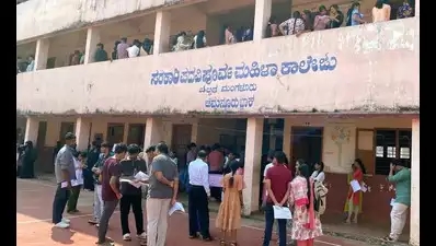 Tight Security as 22,525 Students Gear Up for CET in Dakshina Kannada - News Karnataka
