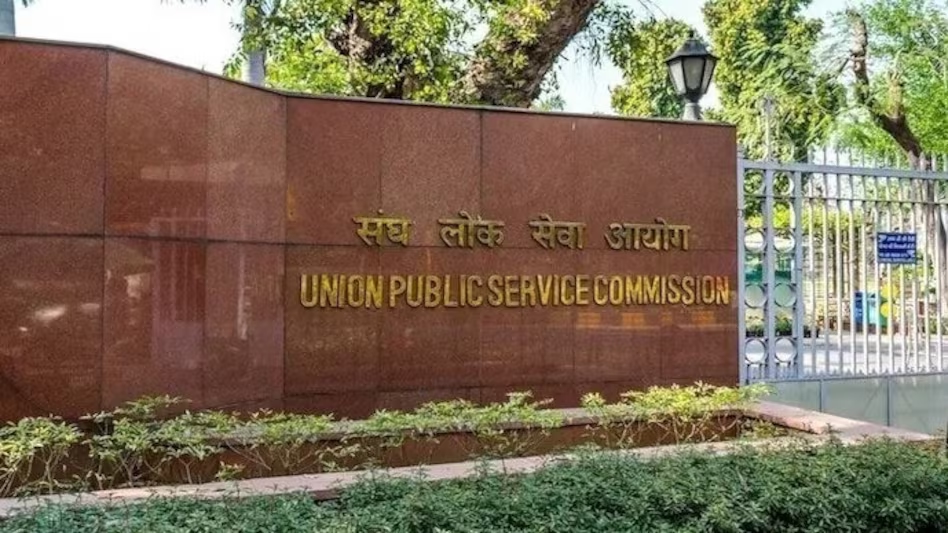 Karnataka Shines in UPSC 2024 with Stories of Perseverance and Pride - News Karnataka