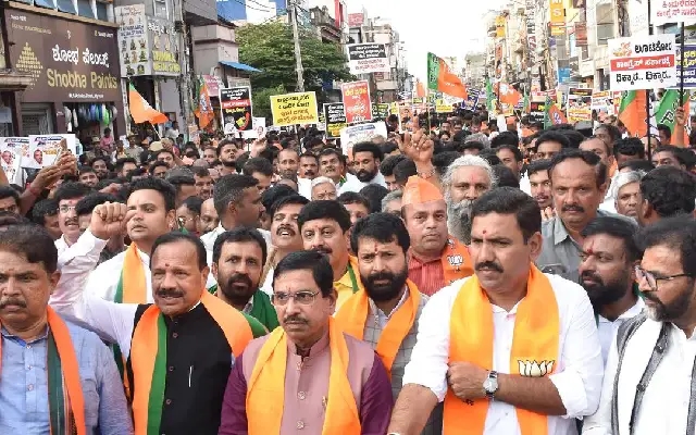 BJP's Janakrosha Yatra in Mangaluru to Protest Congress Government's Misrule - News Karnataka