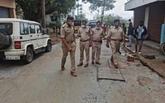 Bengaluru Police Intensify Search for Suspect After Incident Near University - News Karnataka