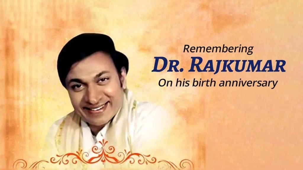 Bengaluru honours Dr. Rajkumar on his 96th birth anniversary - News Karnataka