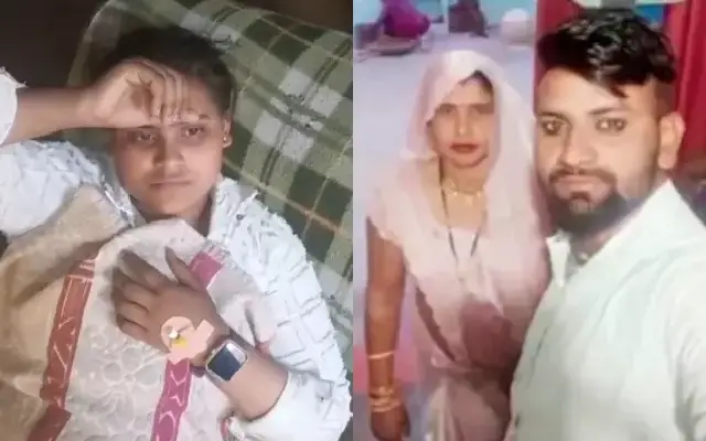 Bride’s Heartbreak: Mother Elopes with Groom Days Before Wedding - News Karnataka