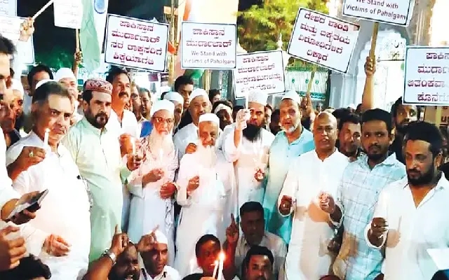 Mysuru Muslims Hold Candlelight March Condemning Pahalgam Terror Attack - News Karnataka