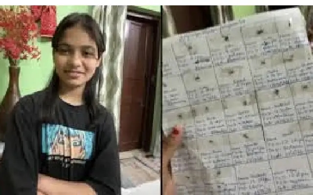 Counting Mosquitoes: Akanksha Rawat’s Sister’s Hilarious Hobby Goes Viral - News Karnataka