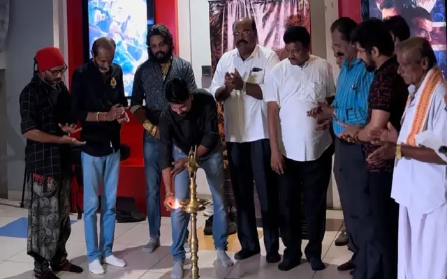 Buzz Builds as Teaser of Tulu Film Dharma Chavadi Unveiled in Mangaluru - News Karnataka