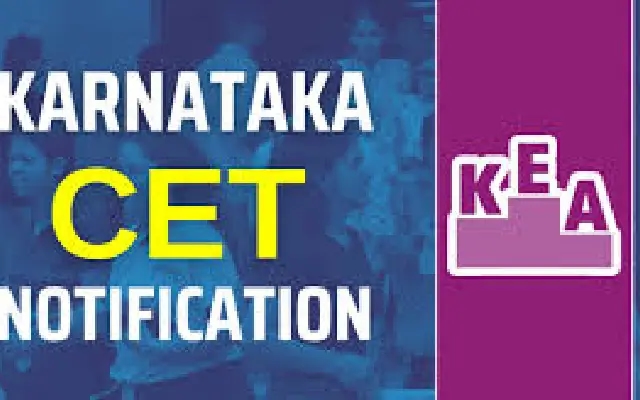 All Set for Karnataka CET 2025: Over 8,000 Students to Appear in Udupi District - News Karnataka
