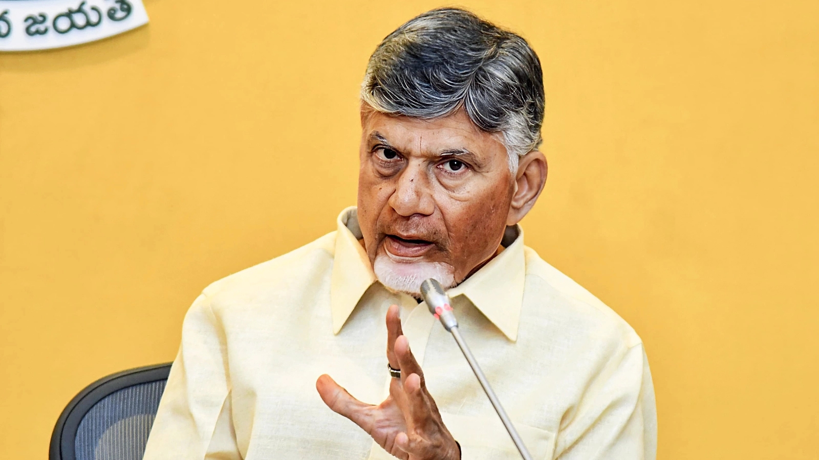 Hyderabad vs. Bengaluru: Naidu's remarks fuel rivalry, stir debate - News Karnataka