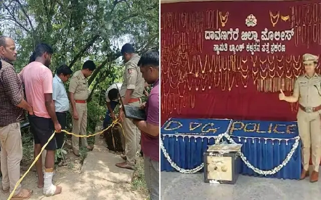 Karnataka Police Crack ₹13 Crore SBI Bank Heist, Recover Stolen Gold - News Karnataka