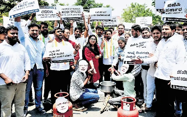 "Congress to Hold Mega Rally in Bengaluru to Counter BJP’s Janakrosh Yatra" - News Karnataka