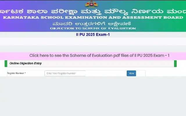 Karnataka 2nd PUC Result 2025 Declared: Check Your Marks Online at 1:30 PM - News Karnataka