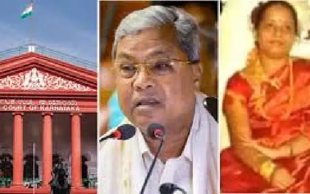 Karnataka HC Issues Notices in MUDA Land Allotment Case Involving CM Siddaramaiah - News Karnataka