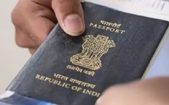 Pune Man Arrested at Mumbai Airport for Tearing Passport to Hide Bangkok Trips - News Karnataka