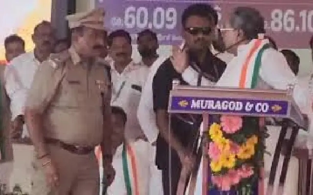 Siddaramaiah’s Outburst: CM Sparks Row After Almost Slapping Cop on Stage - News Karnataka