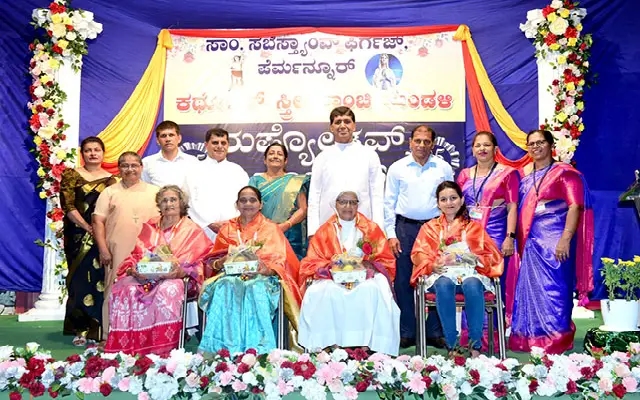 Catholic Women’s Association Marks Silver Jubilee at Permannur - News Karnataka