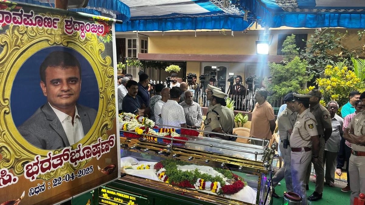Grief grips Karnataka: bodies arrive in Bengaluru after Pahalgam terror - News Karnataka