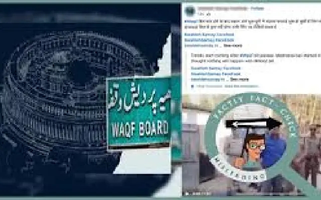 Misleadingly Linked to Waqf Bill: Investigation Reveals It’s from Uttarakhand - News Karnataka