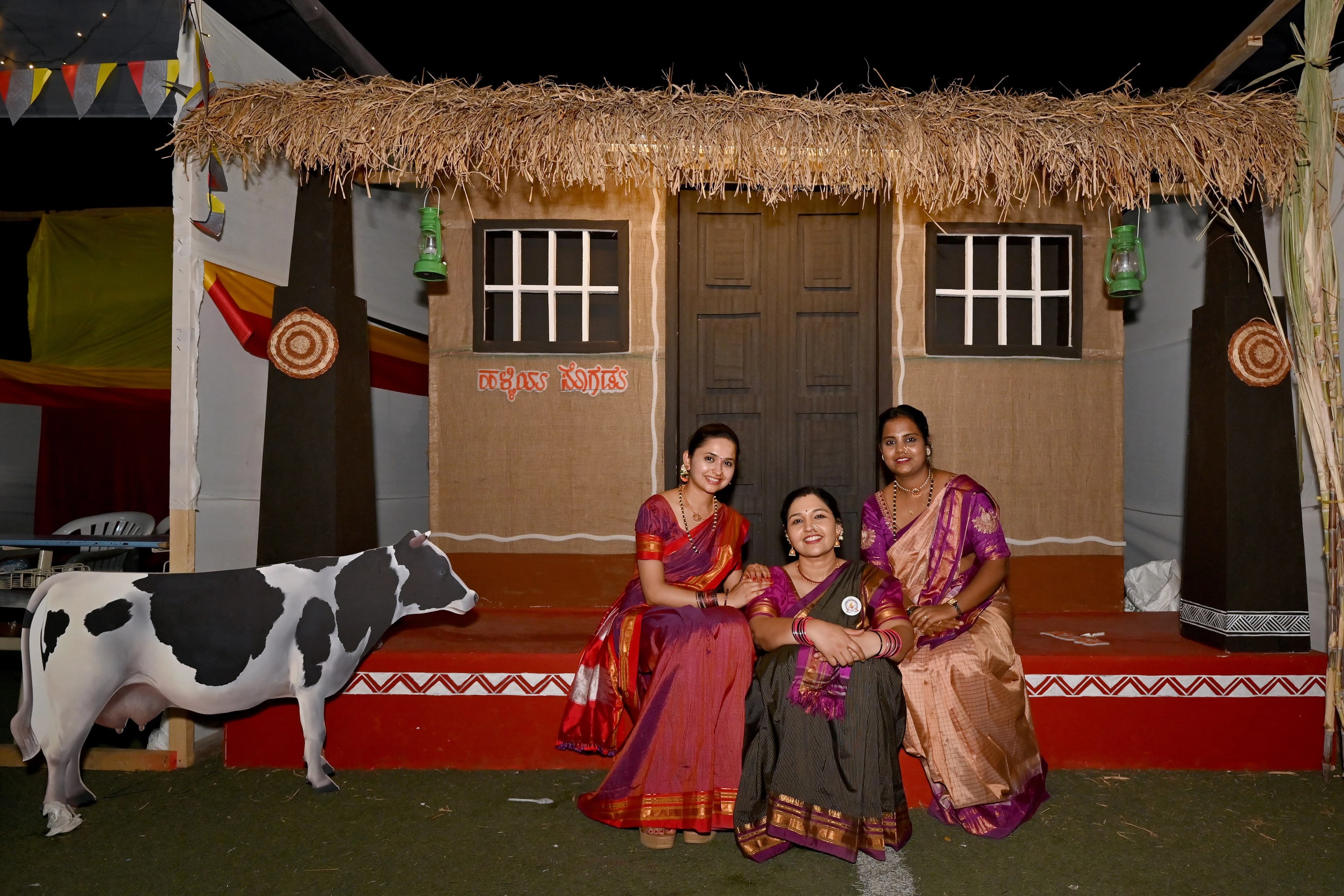Gallery image 3