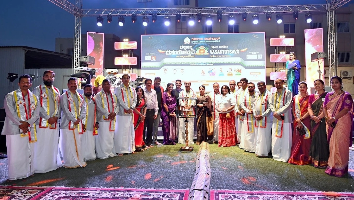 Karnataka Sangha Qatar’s “Silver Jubilee – Vasanthothsava” brings the festive fervor in Qatar - News Karnataka