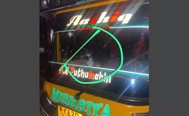 Two arrested for attempted murder of auto driver in retaliation for Bajpe incident - News Karnataka