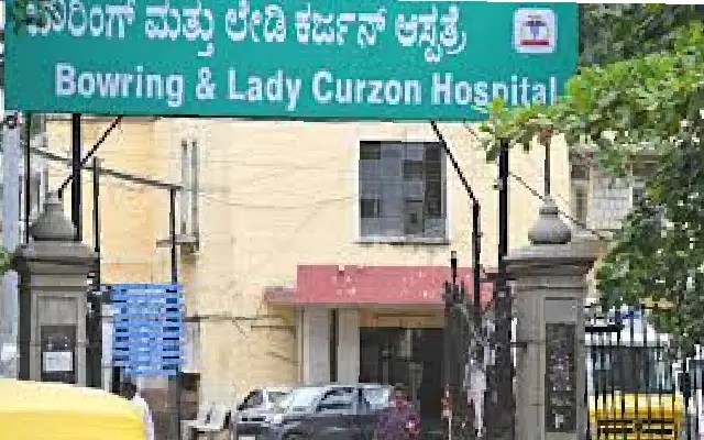 Bengaluru Hospitals Gear Up for Possible Covid JN.1 Spike as Cases Rise in Kerala - News Karnataka