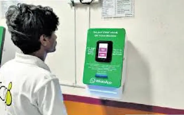 Bengaluru Metro Unveils Smart Ticket Machines at Baiyappanahalli for Seamless - News Karnataka