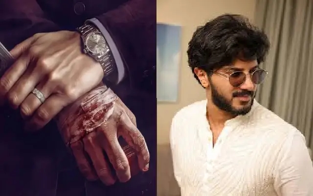 Dulquer Salmaan's ‘I'm Game' Rolls the Dice With a Grand Launch - News Karnataka