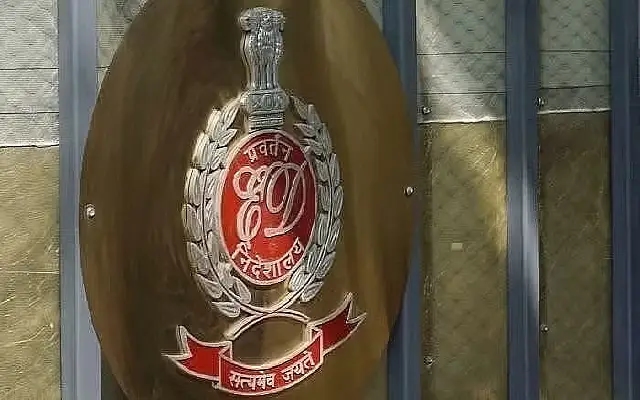 ED Raids Bengaluru Mining Firm Over FEMA Breach, Uncovers ₹67 Cr London Property - News Karnataka