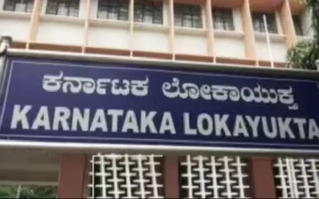 Fake Lokayukta Officials Surface in Dakshina Kannada; Public Alert Issued - News Karnataka