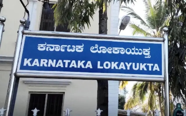Lokayukta Raids Survey Officer’s Home and Office in Mangaluru, Key Documents Seized - News Karnataka