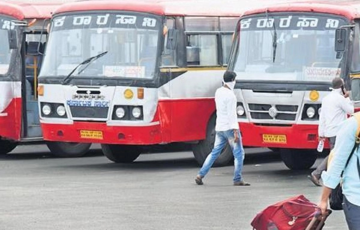 KSRTC services to see brief disruptions on May 10 for special event - News Karnataka