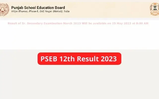 PSEB Class 12 Results 2025 Declared: Girls Outperform Boys - News Karnataka