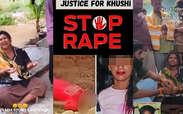 Public Outcry Grows for Justice After Tragic Death of Differently-Abled Girl - News Karnataka