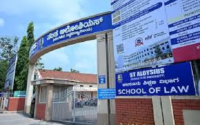 St Aloysius University to Launch School of Law in 2025 with Two New Programs - News Karnataka