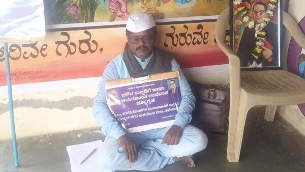 Suspension of headmaster sparks outrage, calls grow for reinstatement - News Karnataka