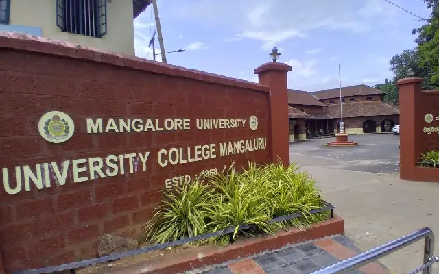 Uncertainty Looms Over Humanities Courses at Mangaluru’s University College - News Karnataka