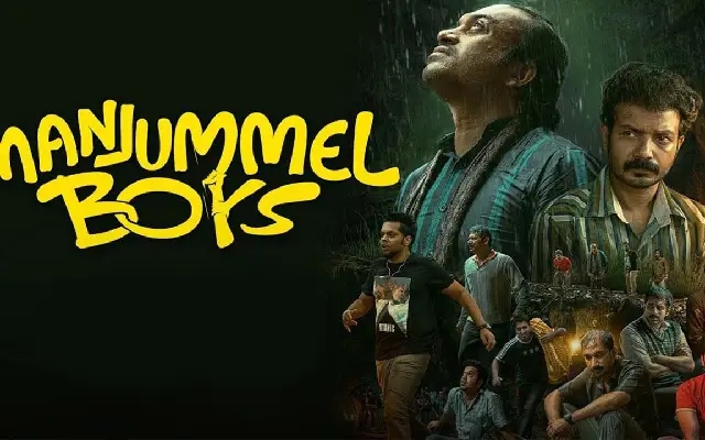 ‘Manjummel Boys’ Producers Seek Anticipatory Bail in Cheating Case - News Karnataka