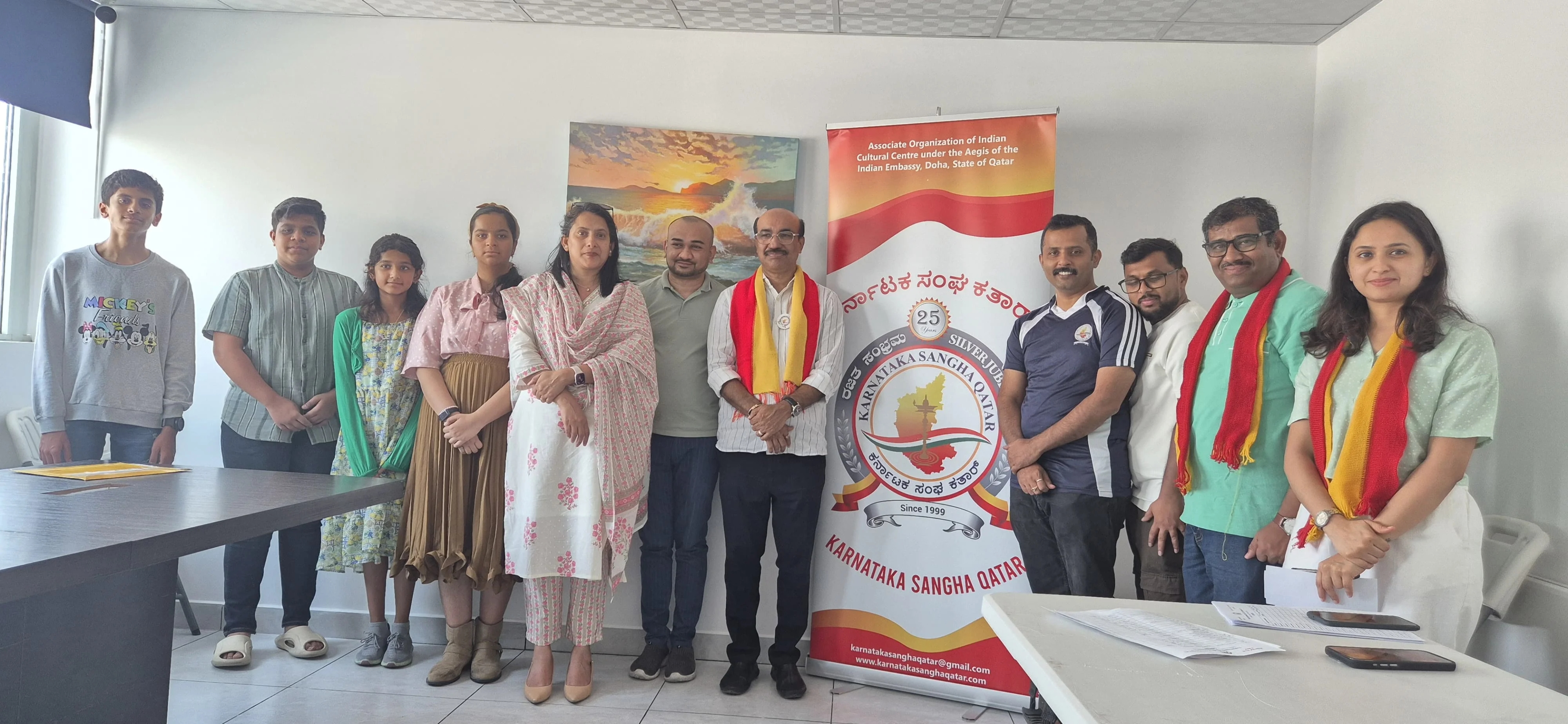 KSQ marks silver jubilee with green initiatives and youth engagement - News Karnataka