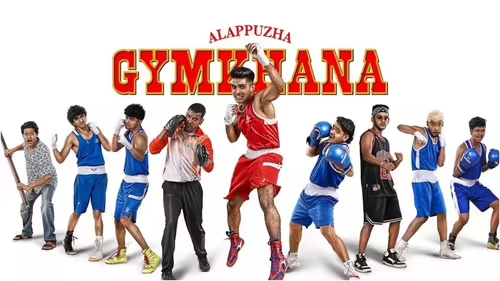 Alappuzha Gymkhana to stream on SonyLIV from June 5 in five languages - News Karnataka
