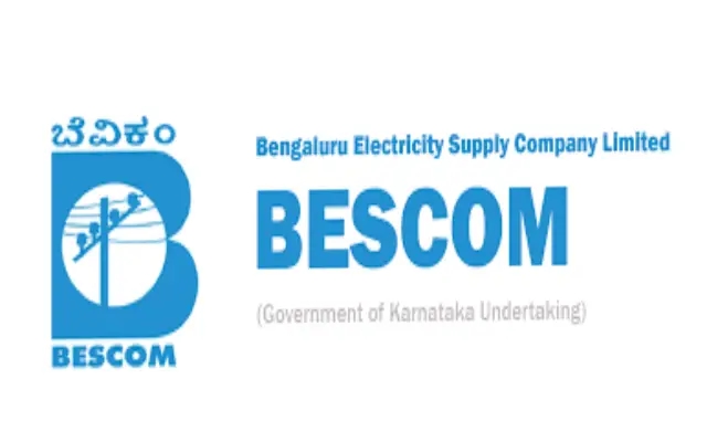 Smart Meters Mandatory for New Rural Power Connections from July 1, Says BESCOM - News Karnataka