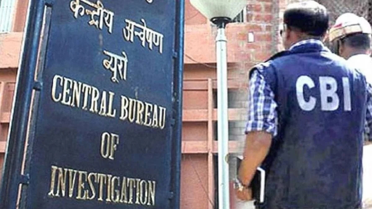 CBI cracks ₹183 crore fake bank guarantee scam; PNB manager among 2 held - News Karnataka