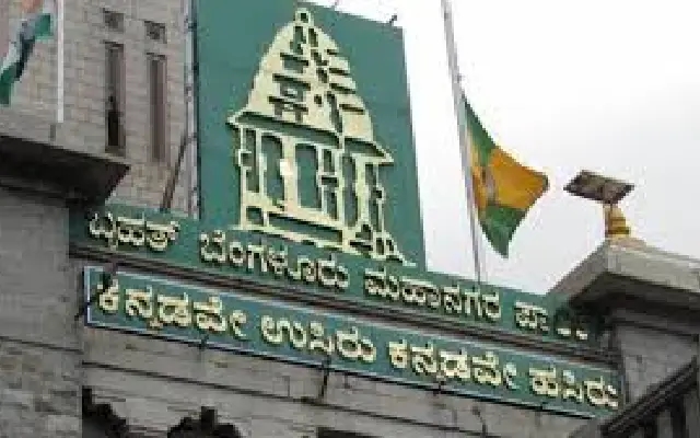 Crackdown on Illegal PGs in Bengaluru: Over 300 Shut as BBMP Tightens Rules - News Karnataka